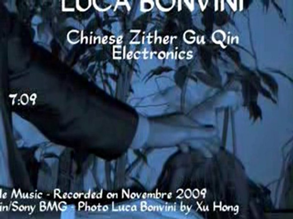 John Coltrane - SPIRITUAL - on Chinese Zither GuQin 古琴 - CD