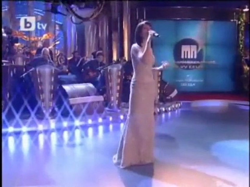 Gergana Dimova - Nijat mi libe pendari