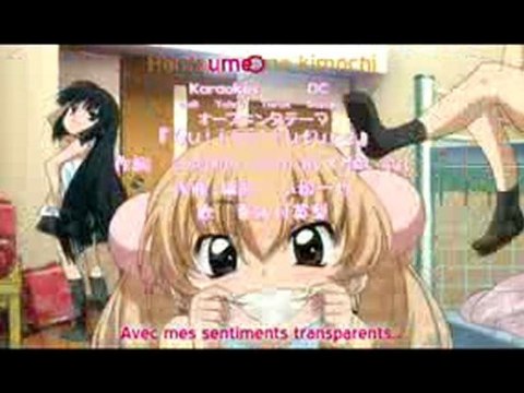 Kodomo no Jikan Opening Saison 2