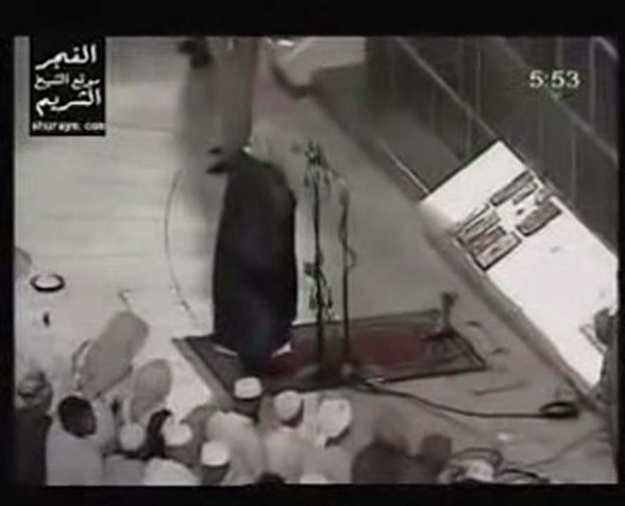 saoud shuraim-sourat alba9ara