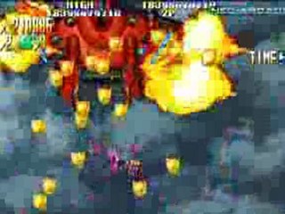 Neo-Arcadia - Focus Video 1 - Gigawing