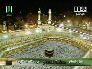 saoud shuraim-salat el fajr