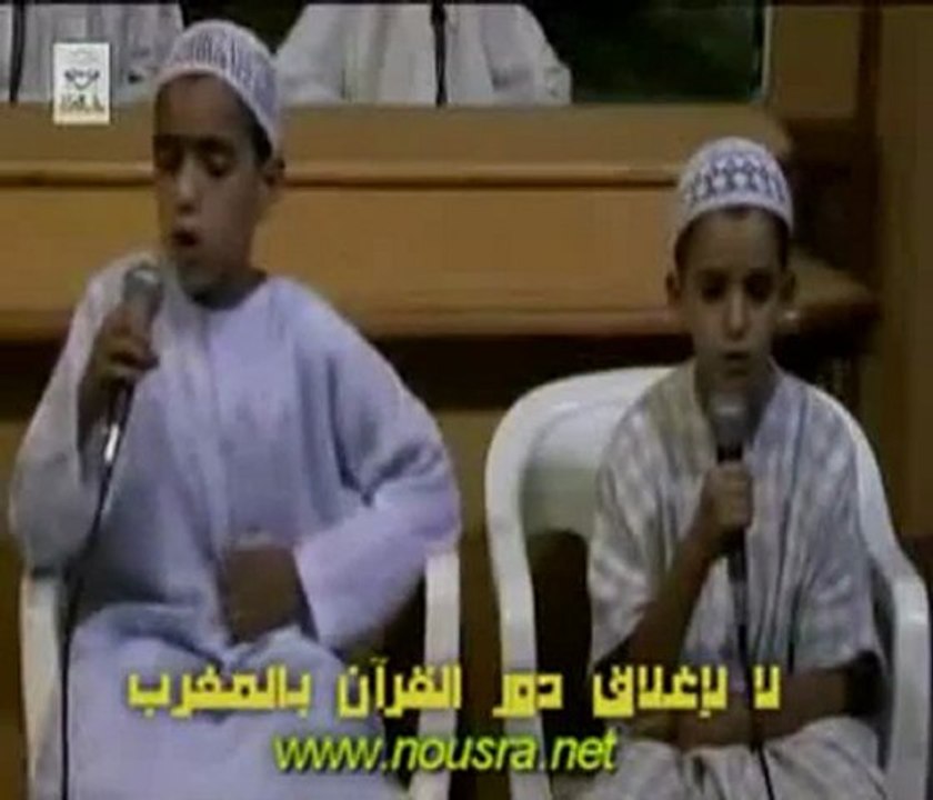 الفقه والسنة