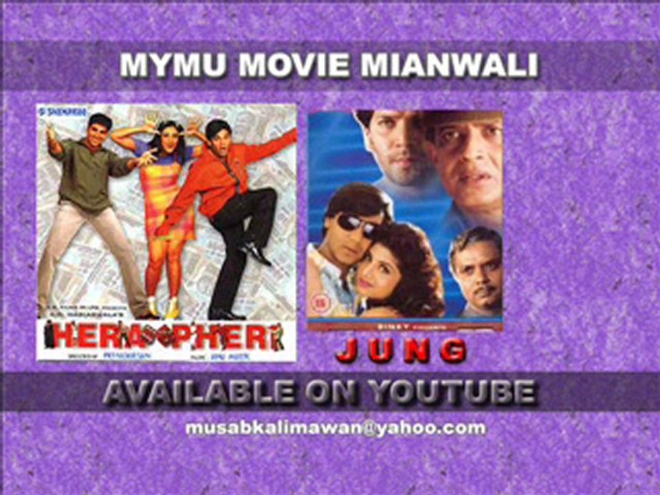 MOVIE ADD