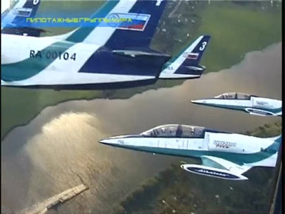 World Aerobatic Teams (2/3)