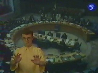 l'Organisation des Nations Unies