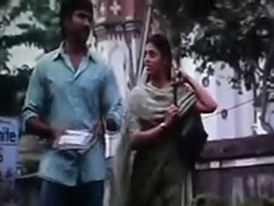 Eeram songs