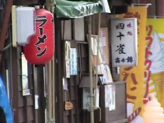 Daily Flake Special - All the best from the Tour de Flake