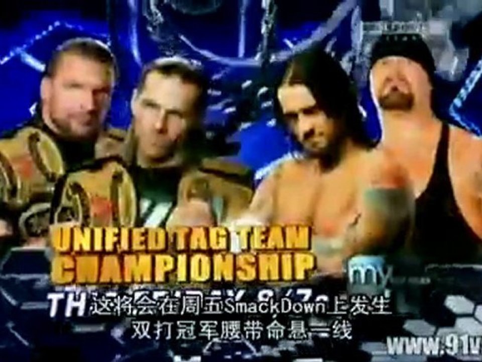 Raw [1-26-2010] Part:3