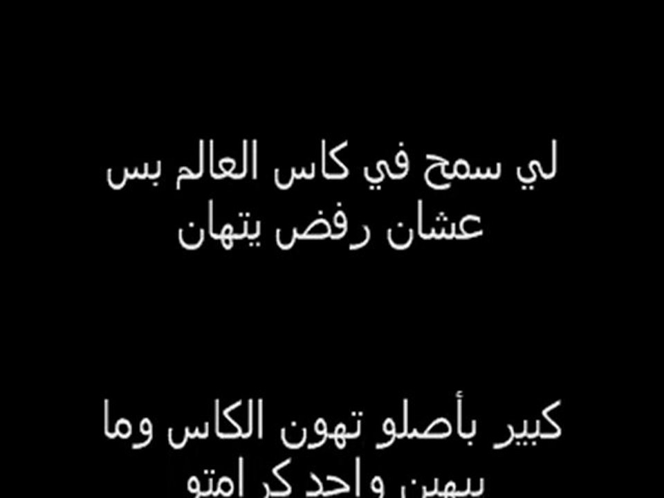 algerieeeeee