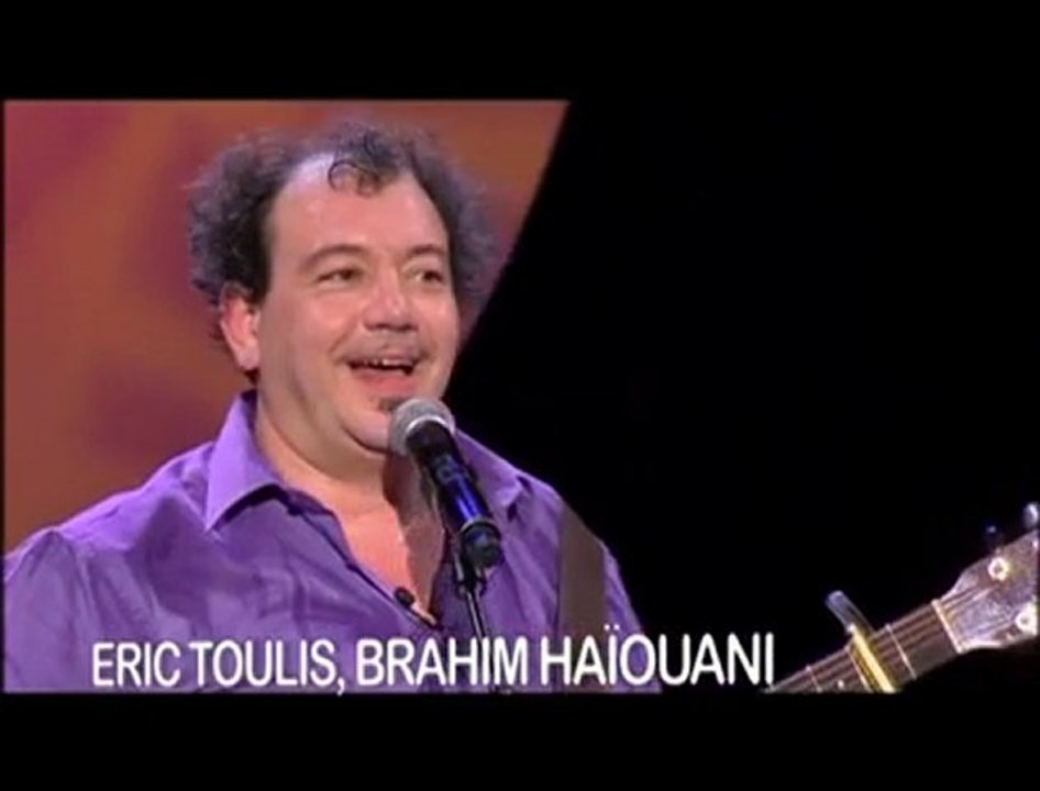 L'amour - Eric Toulis