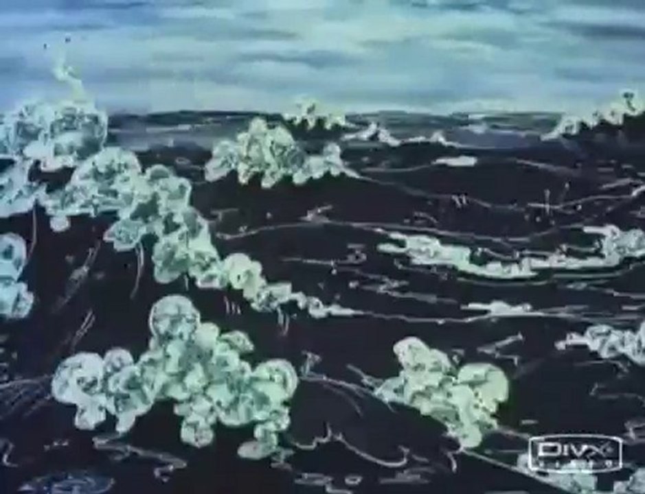 Король и Шут - Северный флот