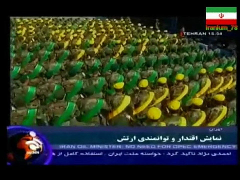 VIDEO A VOIR !!!! IRAN ARMEE 2010 NOUVELLE VIDEO