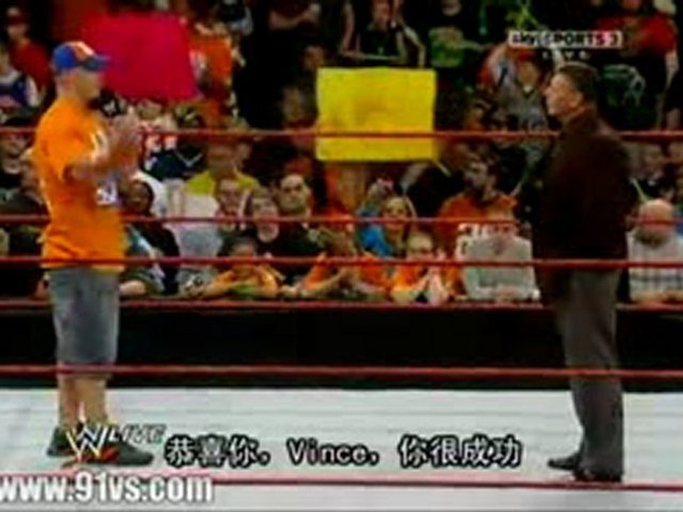 Raw [1-26-2010] Part:7