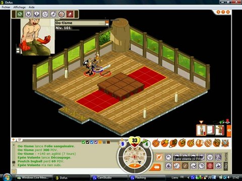 Dofus Oo-tisme sacri aire lvl 101 pouchecot