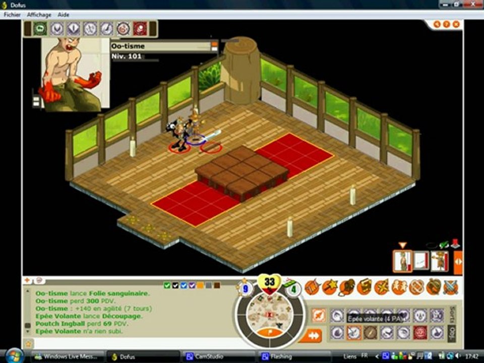 Dofus Oo-tisme sacri aire lvl 101 pouchecot