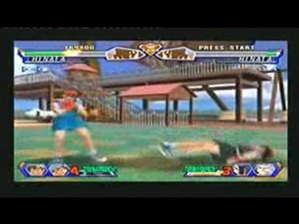 project justice RS2 (dreamcast) présentation !