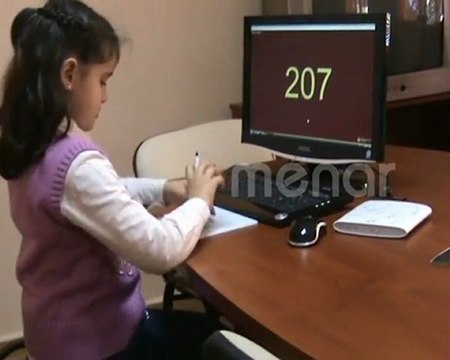 Menar Mental Aritmetik 4