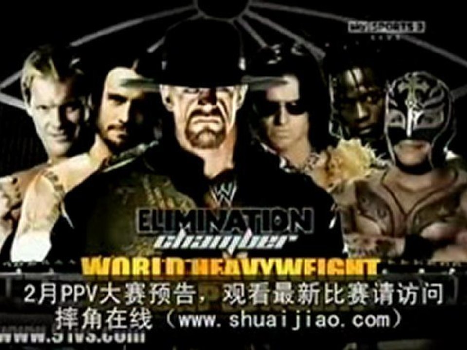 Raw [2-9-2010] Part:8