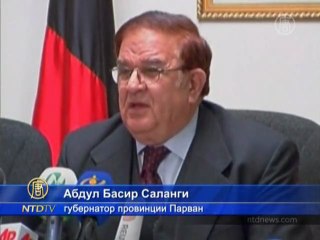 Спасатели ищут погребённых под снежной лавиной в Афганистане