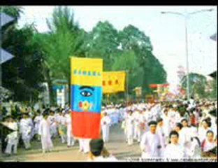 Lá Cờ Đạo - Thiếu Niên Đại Đạo ca