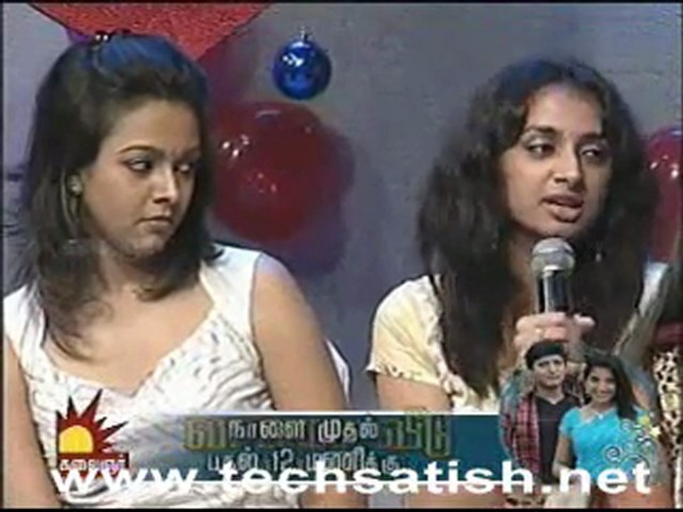 Maanada MAyilada Part 5