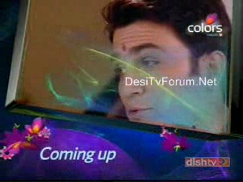 Bairi Piya  - 15th February 2010 - PT4