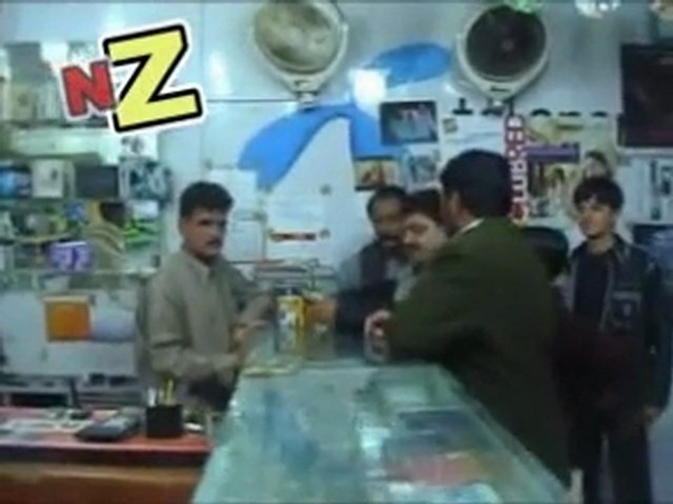 shah mobile shop pk