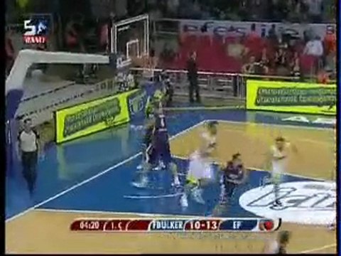 FENERBAHÇE Ü.- EFES PİLSEN BÖL.1 ÖMER ONAN