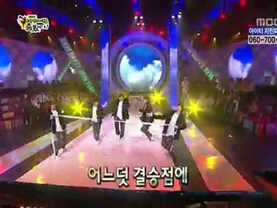 100214 MBC Star Dance Battle - Super Junior dance remix
