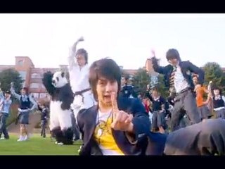 Super Junior - WonderBoy