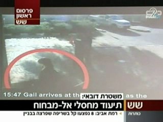 فيديو يوثق عملية اغتيال الامام المبحوح