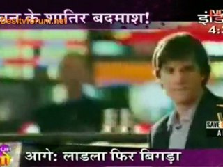 Bacchan Ke Shatir Badmaash