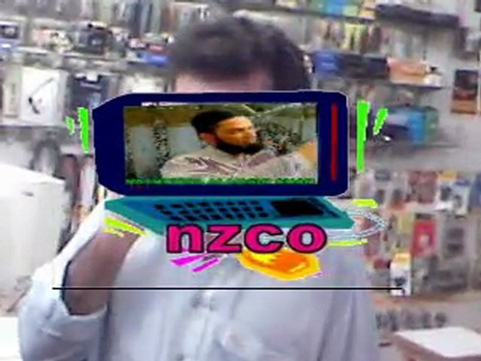 shah mobile shop pk
