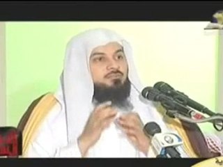 Les Petits Signes De L'heure - Mohammad Al-Arifi - Partie 1