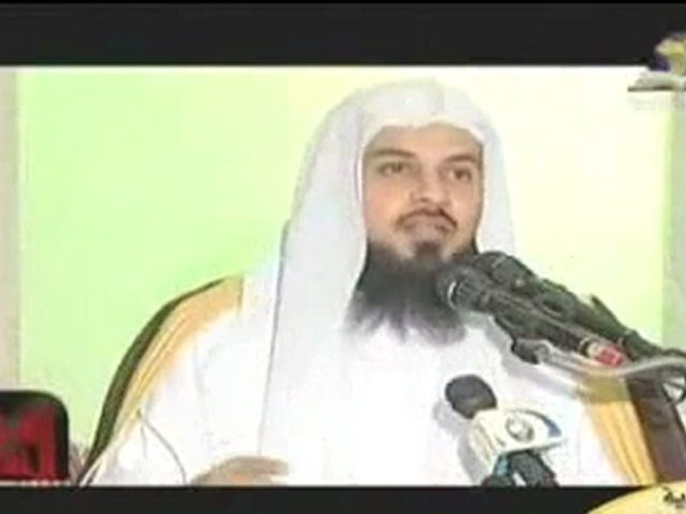 Les Petits Signes De L'heure - Mohammad Al-Arifi - Partie 3