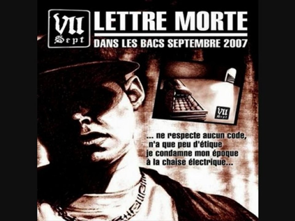 10. VII Sept - L'Évangile Selon