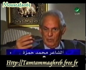 Warda : عمالقة الطرب  9