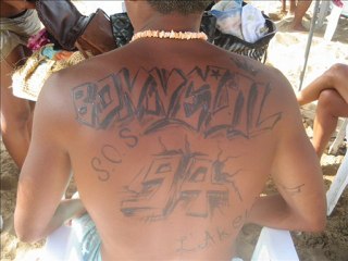 S.o.S feat Hany- La Relève du 94