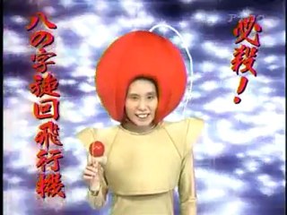 彼女は1級の持ち主です