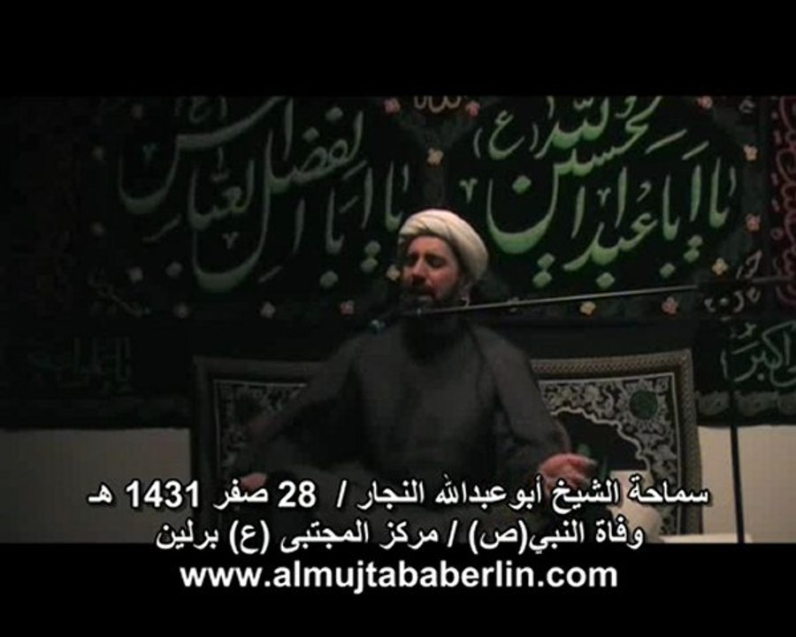 AbuAbd_split3