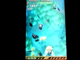 Mushihimesama Futari Black Label