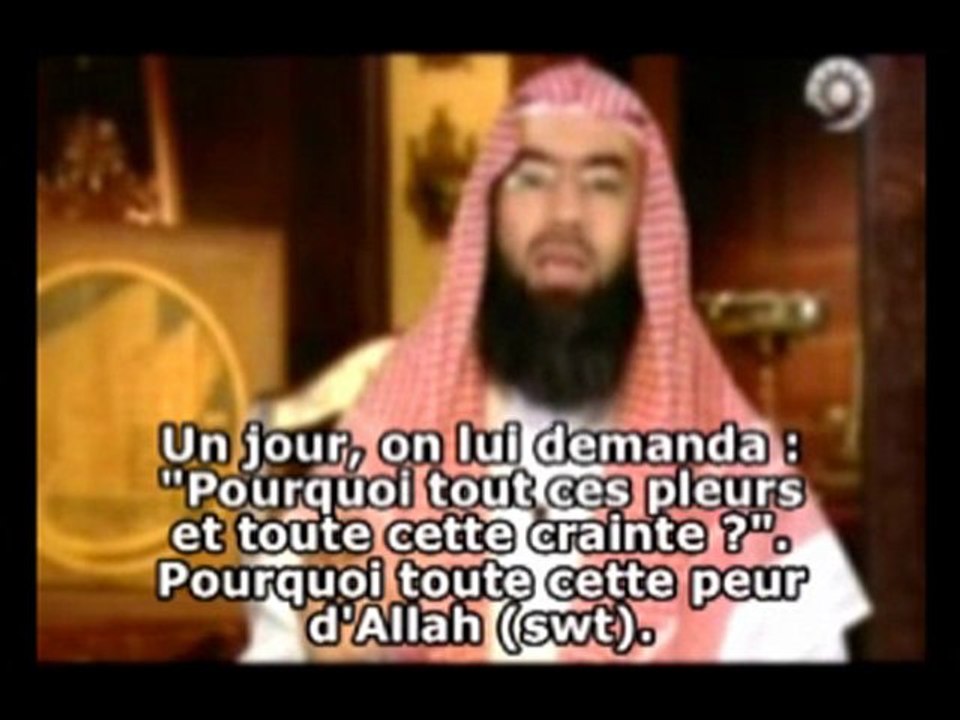 [VOSTFR] Crainte d'Allah le Tout Puissant 1/2 - Islam