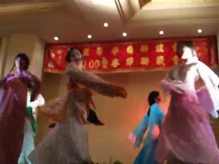 dance traditionnelle chinoise