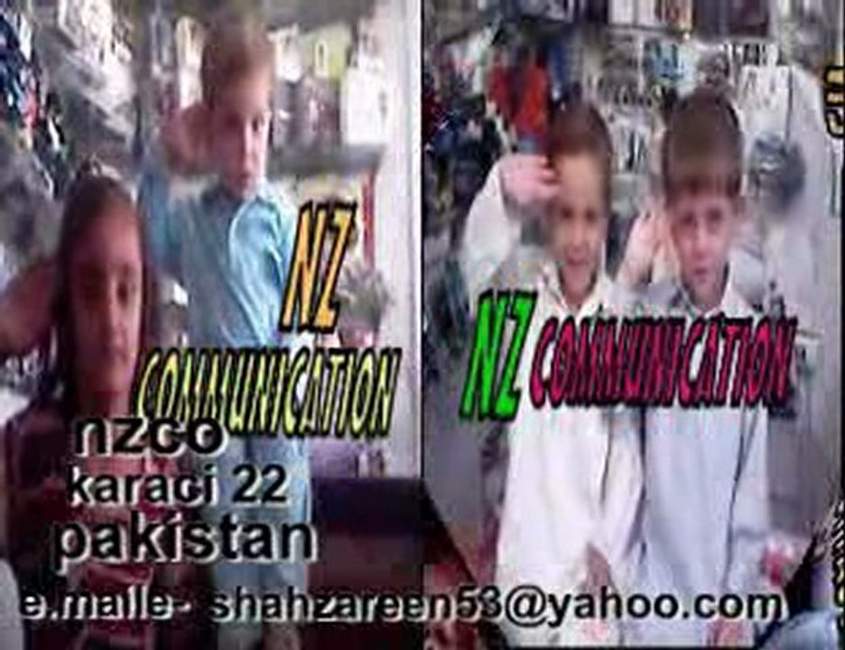 shah29 mobile shop karachi22 pakistan