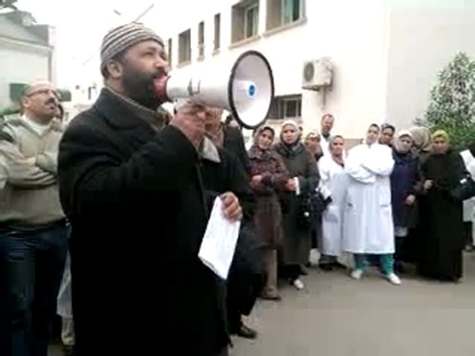 hopital al farabi..al ghadab