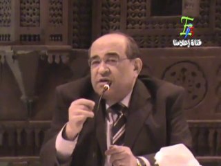 قناة اعلامنا - ندوة اسهامات سياسى فى الحياة الثقافية