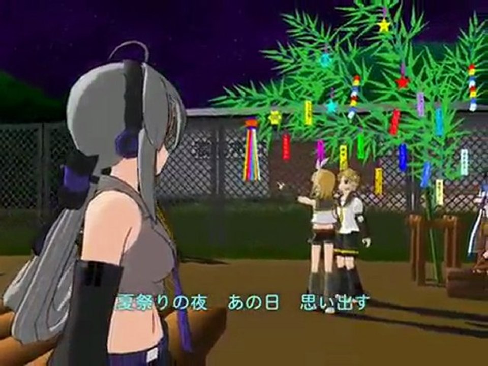 Haku Yowane & Chibi Haku - The Star Festival