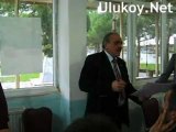 Ulukoy Arazi Planı video 2 ulukoy.net