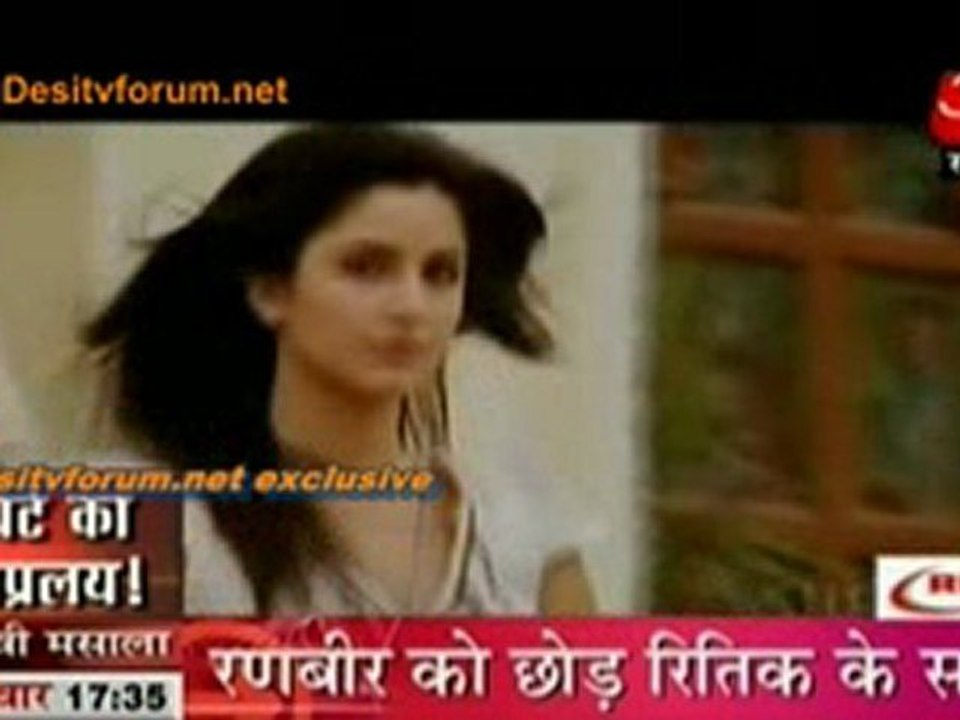 Katrina Ki Bewafai
